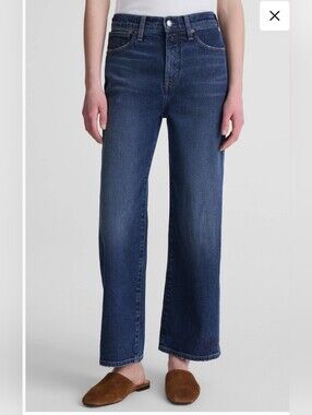 Madewell Perfect Vintage Wide Leg Crop